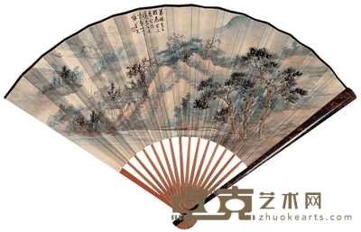 张炎夫 赵叔孺 癸未（1943年）作 桃溪苇村图 行书 成扇 